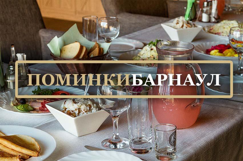 О компании